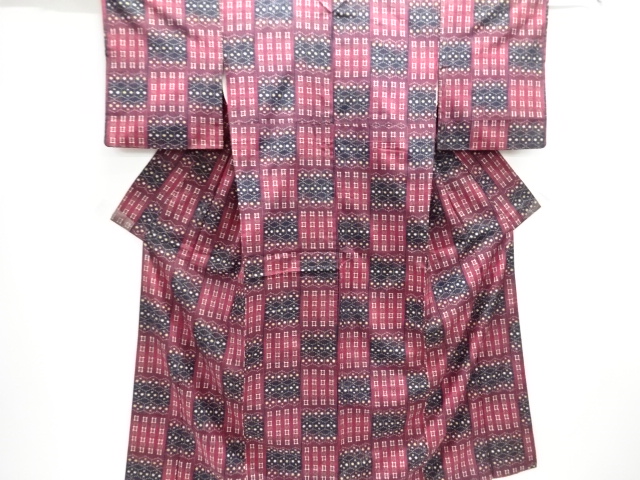 Japanese Kimono / Tsumugi Silk